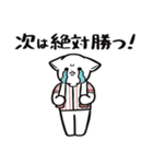 野球ねこ応援団・白赤縦縞チームVer.（個別スタンプ：20）