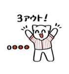 野球ねこ応援団・白赤縦縞チームVer.（個別スタンプ：27）