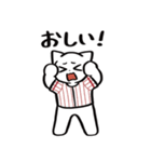 野球ねこ応援団・白赤縦縞チームVer.（個別スタンプ：31）