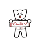 野球ねこ応援団・白赤縦縞チームVer.（個別スタンプ：33）