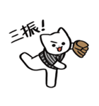 野球ねこ応援団・黒白縦縞チームVer.（個別スタンプ：1）
