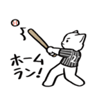 野球ねこ応援団・黒白縦縞チームVer.（個別スタンプ：3）