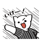 野球ねこ応援団・黒白縦縞チームVer.（個別スタンプ：10）