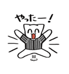 野球ねこ応援団・黒白縦縞チームVer.（個別スタンプ：12）
