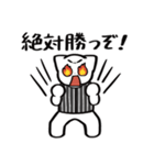 野球ねこ応援団・黒白縦縞チームVer.（個別スタンプ：18）