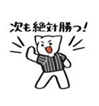 野球ねこ応援団・黒白縦縞チームVer.（個別スタンプ：19）