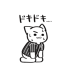 野球ねこ応援団・黒白縦縞チームVer.（個別スタンプ：21）