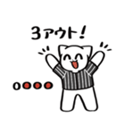 野球ねこ応援団・黒白縦縞チームVer.（個別スタンプ：27）