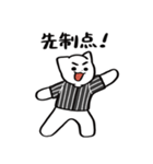 野球ねこ応援団・黒白縦縞チームVer.（個別スタンプ：29）
