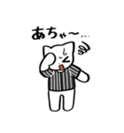 野球ねこ応援団・黒白縦縞チームVer.（個別スタンプ：32）