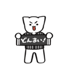 野球ねこ応援団・黒白縦縞チームVer.（個別スタンプ：33）