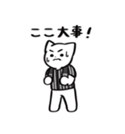 野球ねこ応援団・黒白縦縞チームVer.（個別スタンプ：34）
