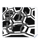 日本の和柄 メッセージ スタンプ F26（個別スタンプ：2）