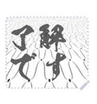 日本の和柄 メッセージ スタンプ E16（個別スタンプ：1）