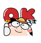 ウシ de あーる★家族通信（個別スタンプ：1）