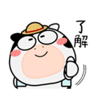 ウシ de あーる★家族通信（個別スタンプ：3）