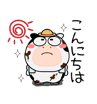 ウシ de あーる★家族通信（個別スタンプ：5）