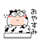 ウシ de あーる★家族通信（個別スタンプ：6）