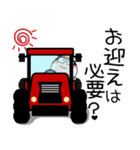 ウシ de あーる★家族通信（個別スタンプ：7）