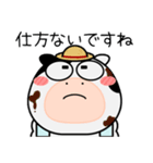 ウシ de あーる★家族通信（個別スタンプ：9）