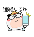 ウシ de あーる★家族通信（個別スタンプ：10）
