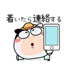 ウシ de あーる★家族通信（個別スタンプ：11）