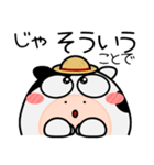 ウシ de あーる★家族通信（個別スタンプ：12）