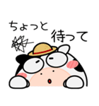 ウシ de あーる★家族通信（個別スタンプ：13）