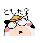 ウシ de あーる★家族通信（個別スタンプ：14）