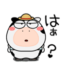 ウシ de あーる★家族通信（個別スタンプ：16）