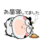 ウシ de あーる★家族通信（個別スタンプ：20）