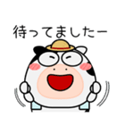 ウシ de あーる★家族通信（個別スタンプ：21）