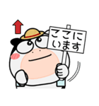 ウシ de あーる★家族通信（個別スタンプ：22）