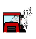 ウシ de あーる★家族通信（個別スタンプ：23）