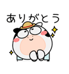 ウシ de あーる★家族通信（個別スタンプ：24）