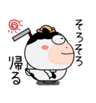 ウシ de あーる★家族通信（個別スタンプ：25）