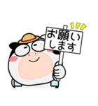 ウシ de あーる★家族通信（個別スタンプ：27）