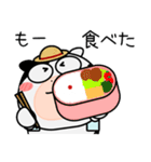 ウシ de あーる★家族通信（個別スタンプ：28）