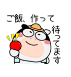 ウシ de あーる★家族通信（個別スタンプ：29）