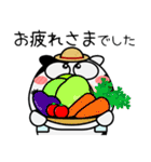 ウシ de あーる★家族通信（個別スタンプ：30）