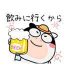 ウシ de あーる★家族通信（個別スタンプ：32）