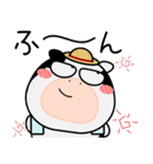 ウシ de あーる★家族通信（個別スタンプ：33）