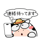 ウシ de あーる★家族通信（個別スタンプ：35）