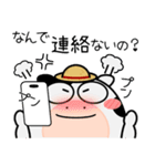 ウシ de あーる★家族通信（個別スタンプ：36）