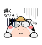 ウシ de あーる★家族通信（個別スタンプ：37）