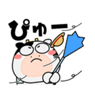 ウシ de あーる★家族通信（個別スタンプ：38）