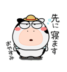 ウシ de あーる★家族通信（個別スタンプ：39）