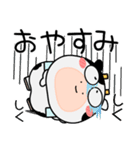 ウシ de あーる★家族通信（個別スタンプ：40）