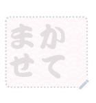 日本の和柄 メッセージ スタンプ C168（個別スタンプ：2）