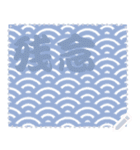 日本の和柄 メッセージ スタンプ C168（個別スタンプ：9）